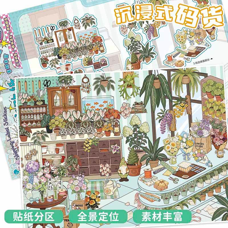 Treasure Shop DIY 3D Scene Stickers 4 Cute Scenes(L)
