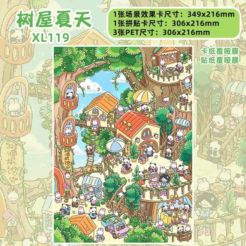 Treehouse Town DIY 3D Scene Stickers 4 Cute Miniature Scenes(XL)