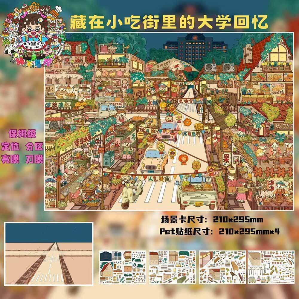 Urban Bites DIY 3D Scene Stickers 2 Cute Miniature Scenes(L)