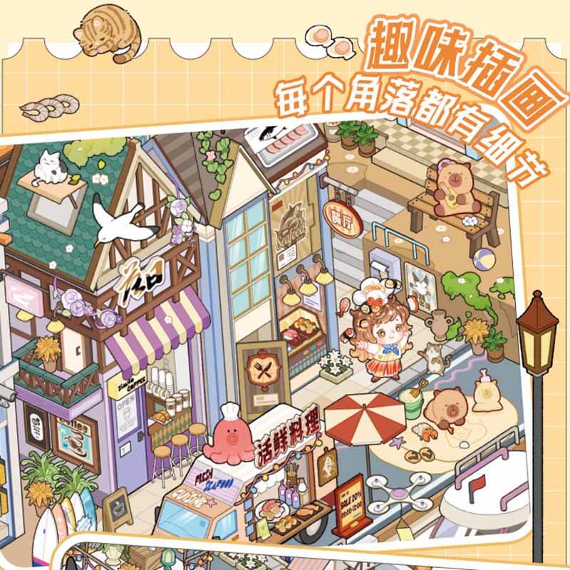 Urban Charm DIY 3D Scene Stickers 2 Cute Miniature Scenes(L)