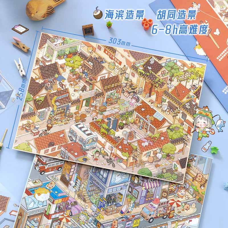 Urban Charm DIY 3D Scene Stickers 2 Cute Miniature Scenes(L)