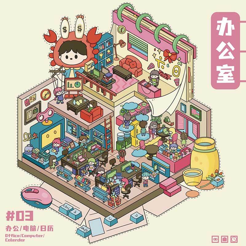 Urban Escapes DIY 3D Scene Stickers 4 Cute Miniature Scenes(M)