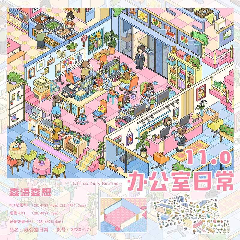 Urban Everyday DIY 3D Scene Stickers 2 Cute Scenes(L)