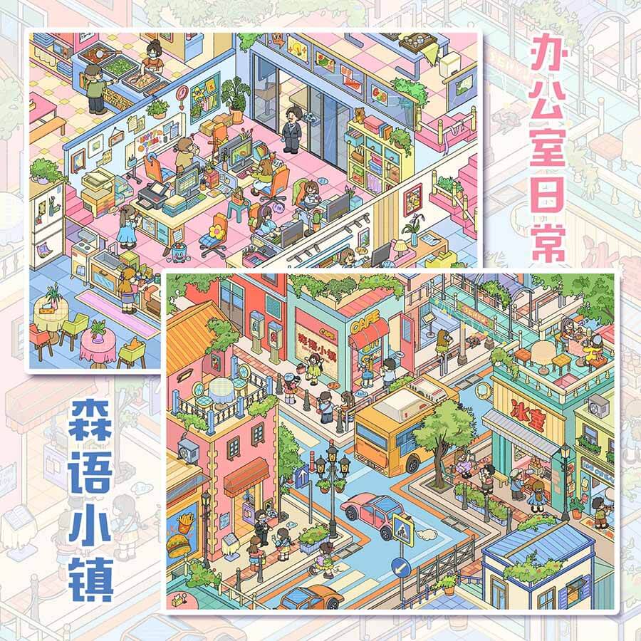 Urban Everyday DIY 3D Scene Stickers 2 Cute Scenes(L)