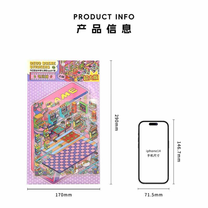 Urban Play District DIY 3D Scene Stickers 4 Cute Miniature Scenes(L)