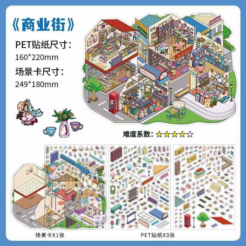 Urban Streetscape DIY 3D Scene Stickers 2 Cute Miniature Scenes(L)