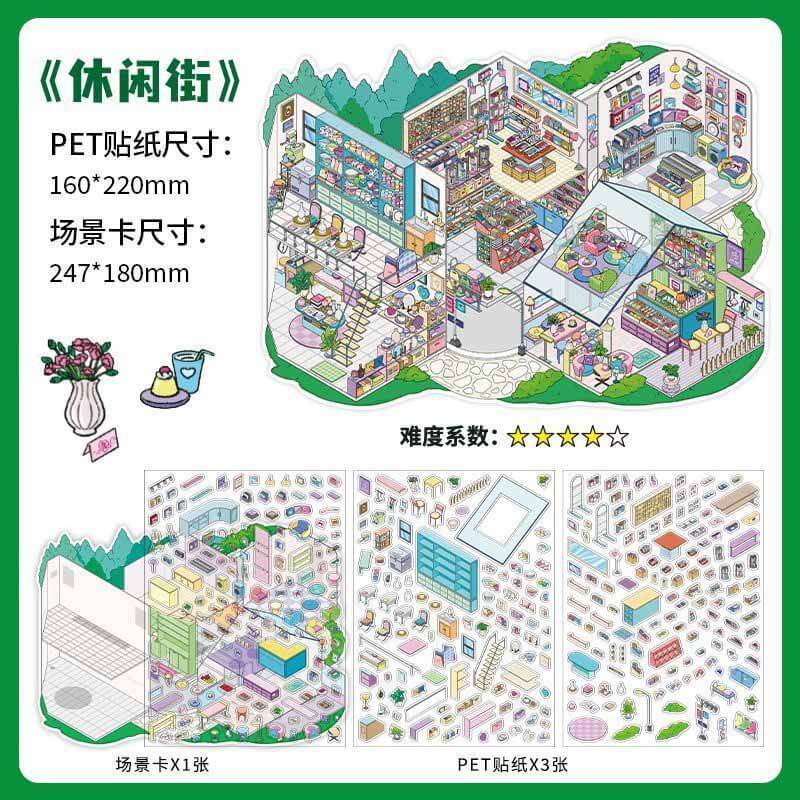 Urban Streetscape DIY 3D Scene Stickers 2 Cute Miniature Scenes(L)