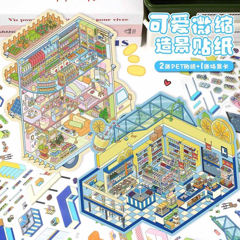 Urban Survival DIY 3D Scene Stickers 2 Cute Miniature Scenes(L)