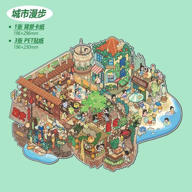 Urban Wildernes DIY 3D Scene Stickers 4 Cute Miniature Scenes(L)