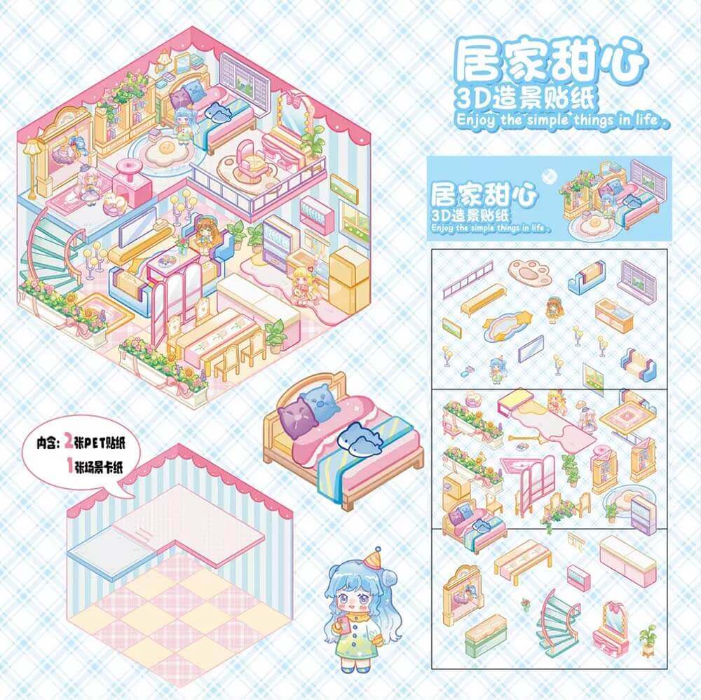 Sweetheart Home DIY 3D Scene Stickers 4 Cute Miniature Scenes (S)