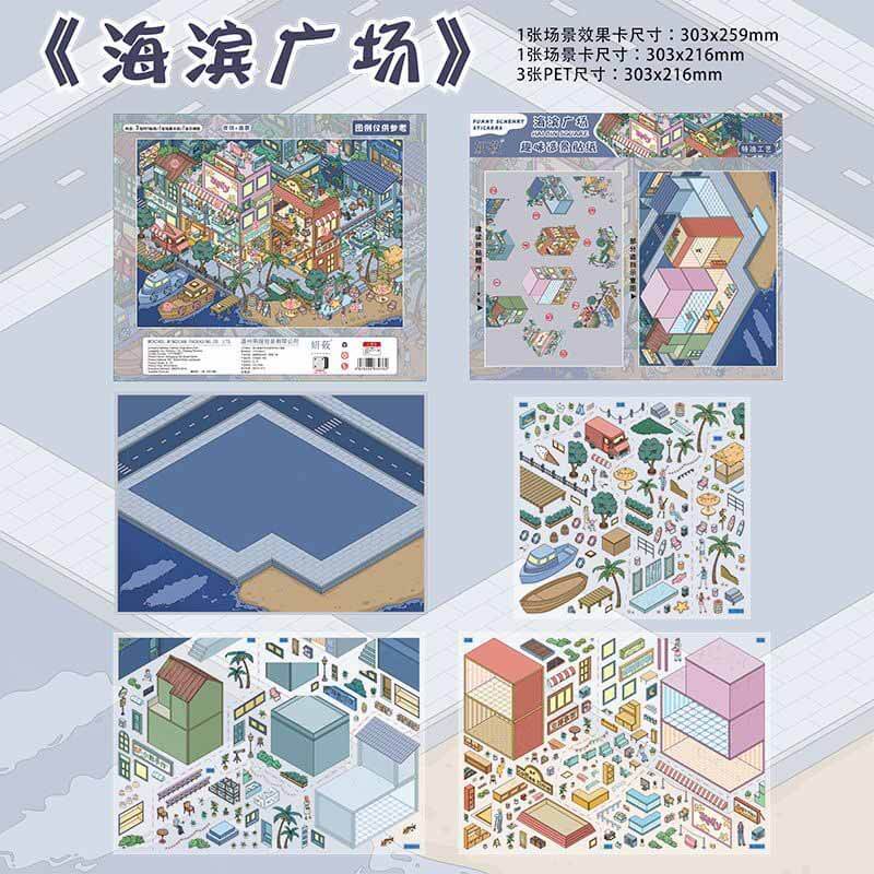 Venetian Escape DIY 3D Sticker 2 Cute Miniature Scenes(xL)