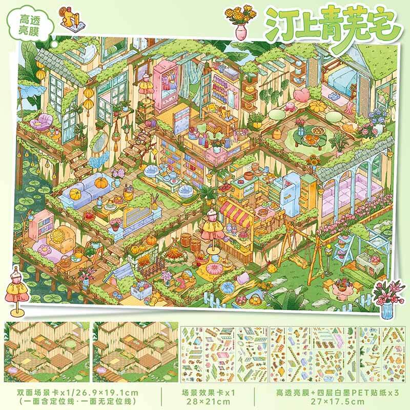 Verdant Home DIY 3D Scene Stickers With Guide Lines(L)