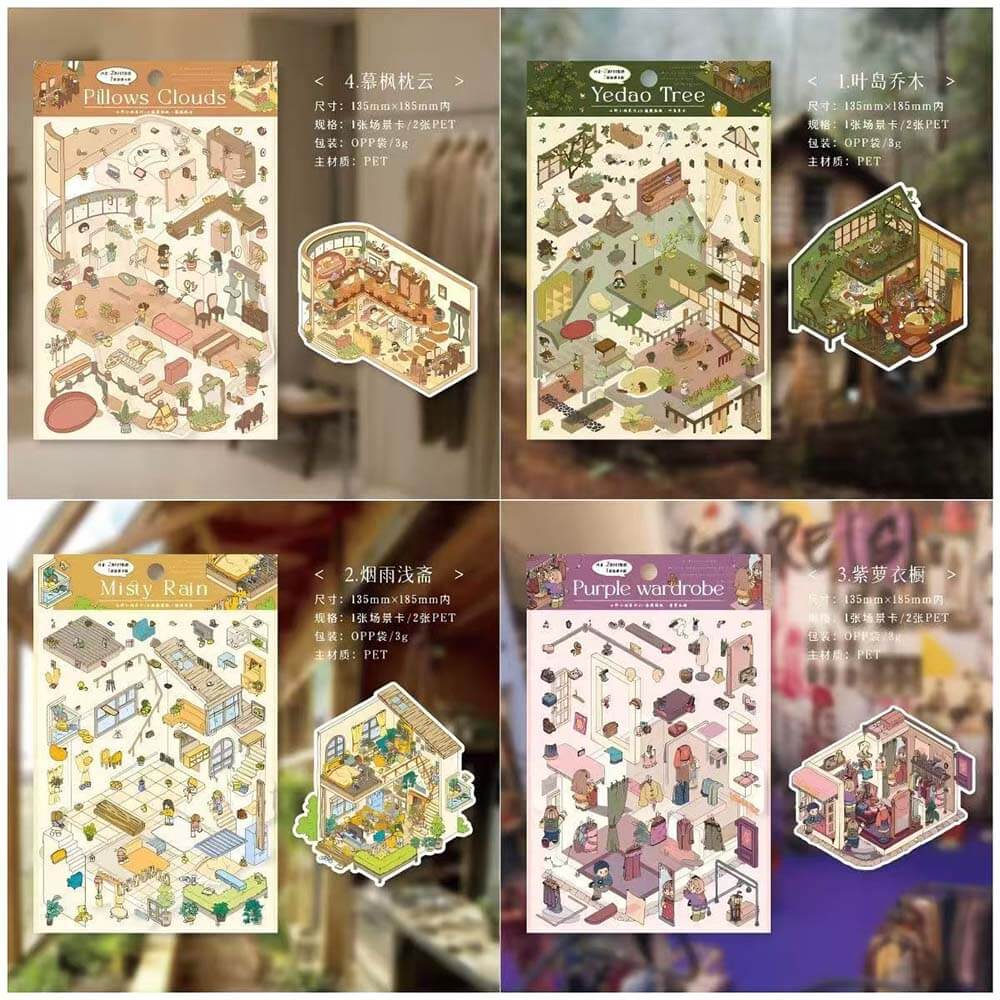 Verses in Mist DIY 3D Scene Stickers 4 Cute Miniature Scenes(M)