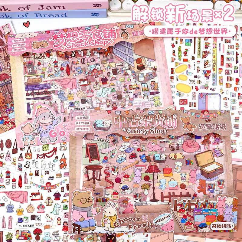 Vintage Find DIY 3D Scene Stickers 2 Cute Miniature Scenes(L)