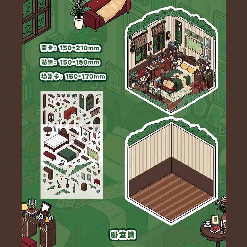 Vintage Home DIY 3D Scene Sticker 4 Cute Miniature Scenes(S)