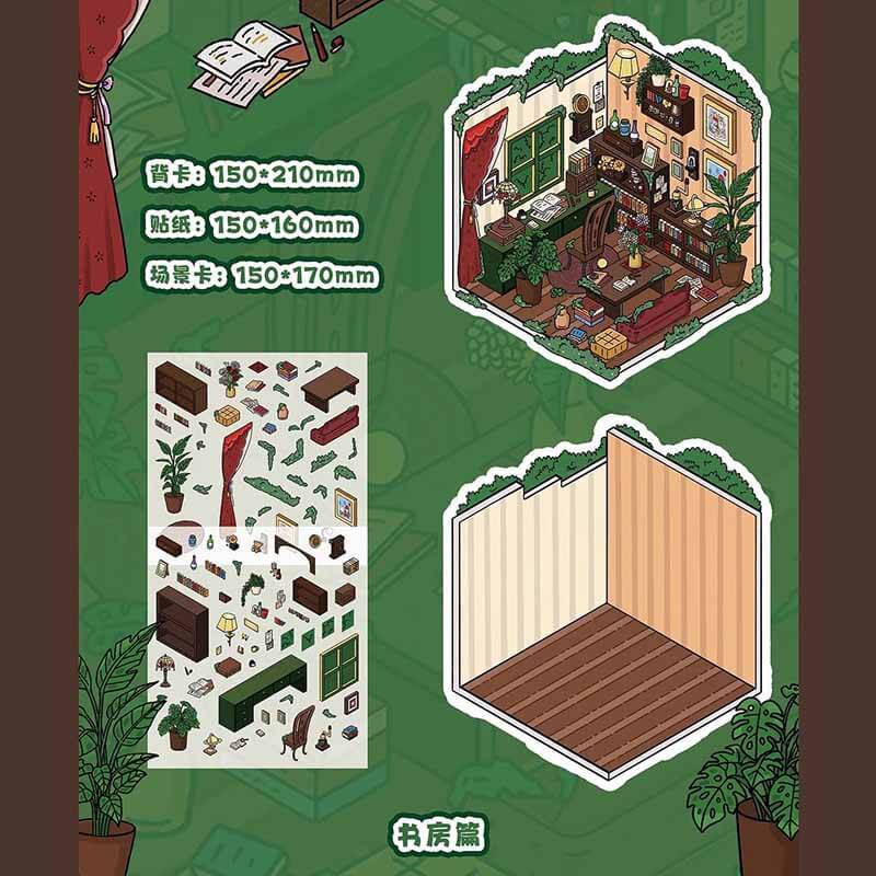 Vintage Home DIY 3D Scene Sticker 4 Cute Miniature Scenes(S)