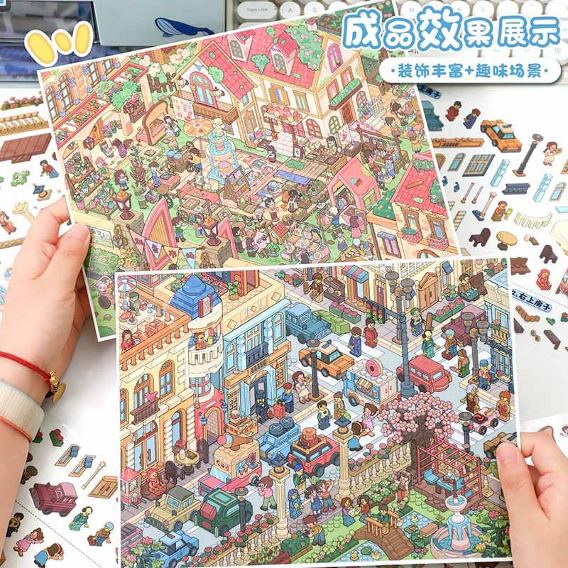 Vintage Hunt DIY 3D Scene Stickers With Guide Lines(L)