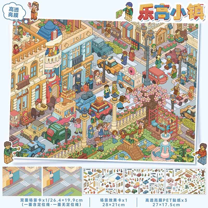 Vintage Hunt DIY 3D Scene Stickers With Guide Lines(L)