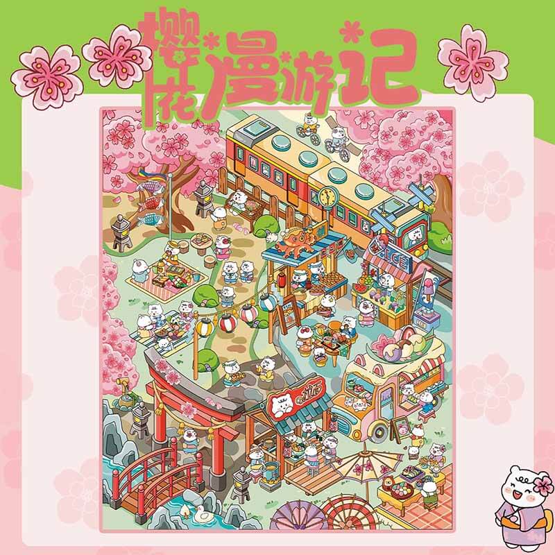 Vintage Nostalgia DIY 3D Scene Stickers 6 Cute Miniature Scenes(M)