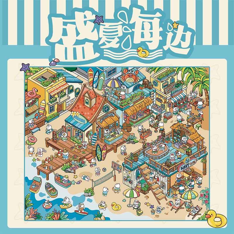 Vintage Nostalgia DIY 3D Scene Stickers 6 Cute Miniature Scenes(M)