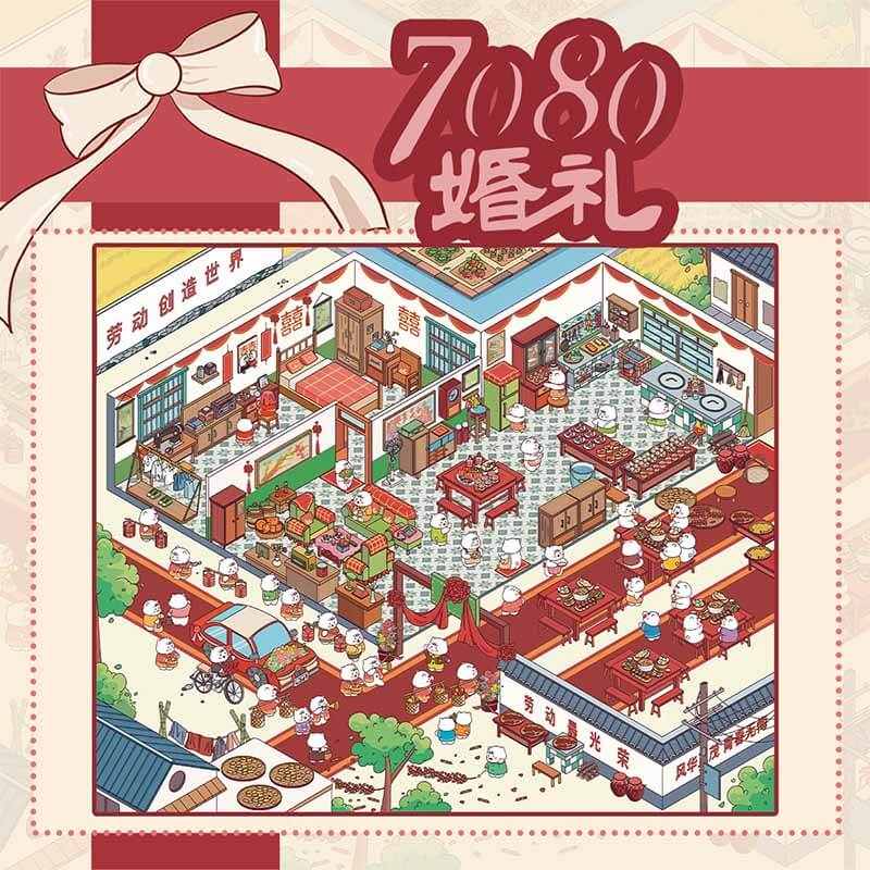 Vintage Nostalgia DIY 3D Scene Stickers 6 Cute Miniature Scenes(M)