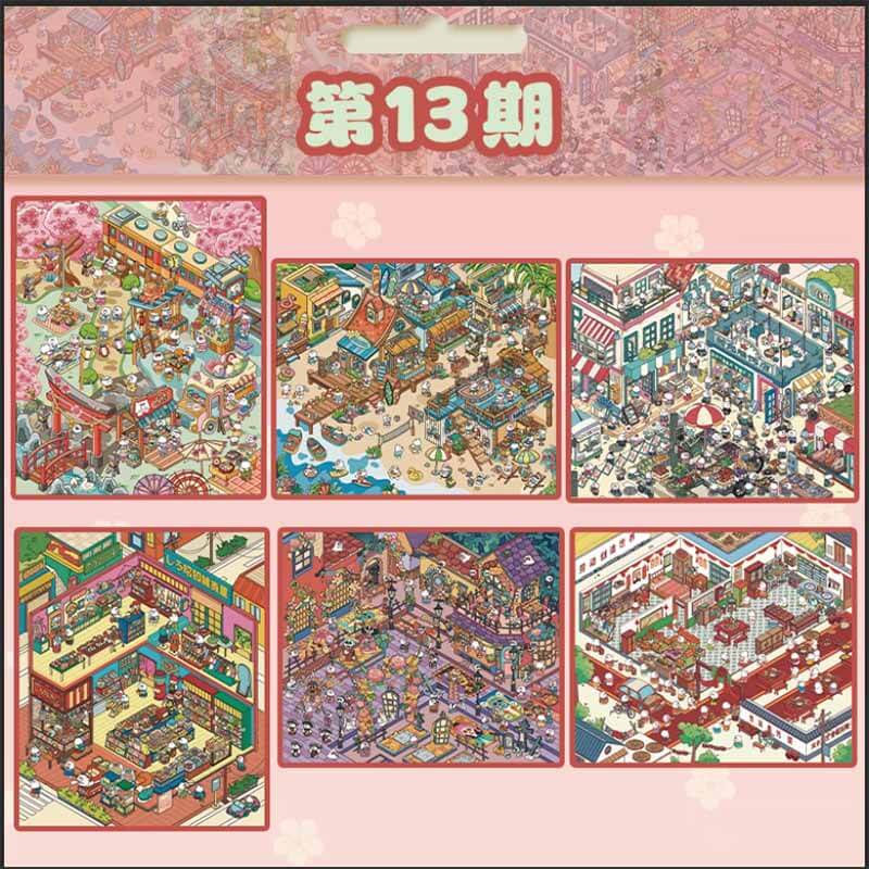 Vintage Nostalgia DIY 3D Scene Stickers 6 Cute Miniature Scenes(M)