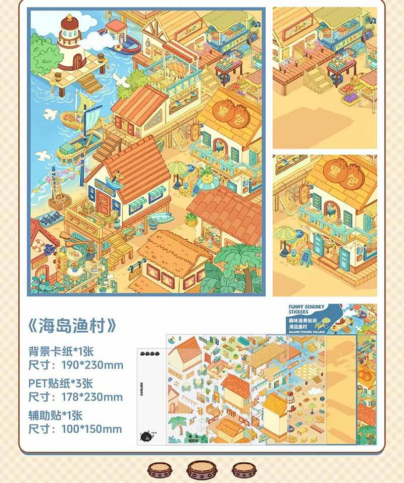 Vintage Street DIY 3D Scene Stickers 3 Cute Miniature Scenes(L)