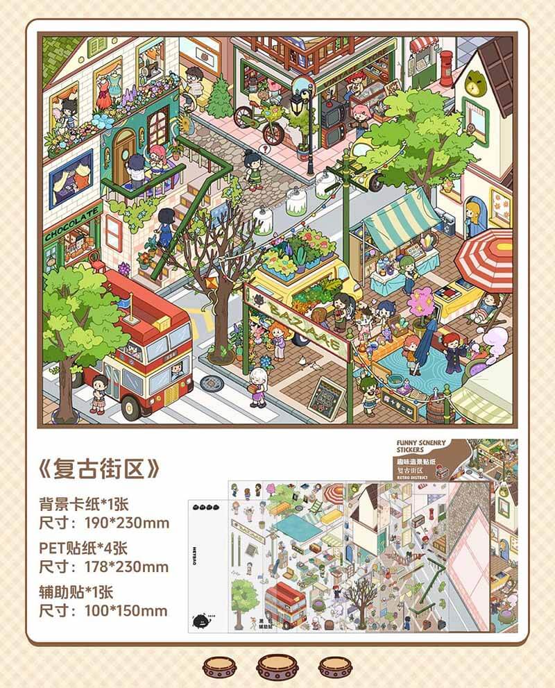 Vintage Street DIY 3D Scene Stickers 3 Cute Miniature Scenes(L)
