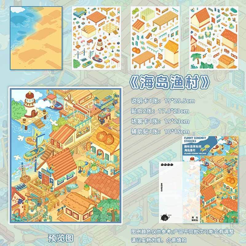 Vintage Street DIY 3D Scene Stickers 3 Cute Miniature Scenes(L)