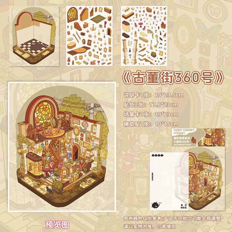 Vintage Street DIY 3D Scene Stickers 3 Cute Miniature Scenes(L)