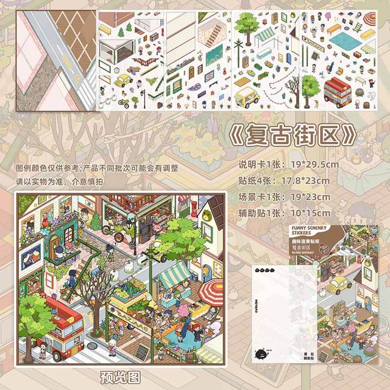 Vintage Street DIY 3D Scene Stickers 3 Cute Miniature Scenes(L)