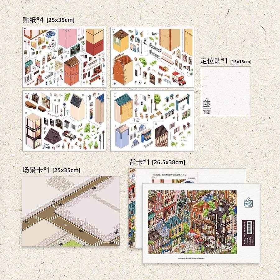 Vintage Town DIY 3D Scene Stickers Cute Miniature Scenes(XL)