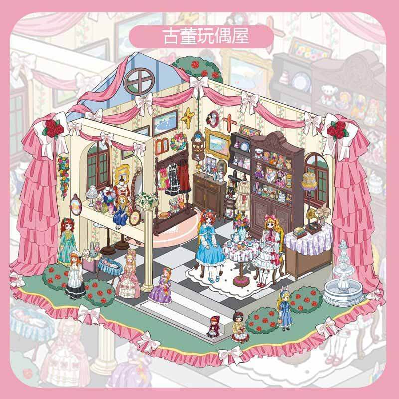 Vintage Wonders DIY 3D Scene Stickers 4 Cute Miniature Scenes (M)