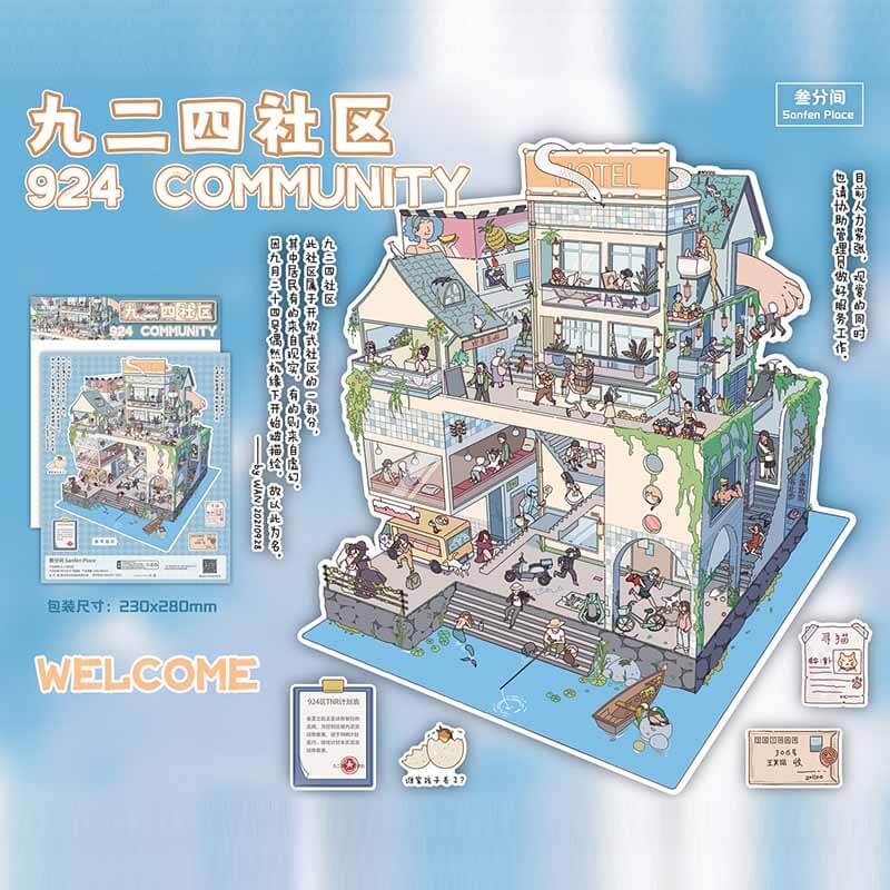 Vivid Townscape DIY 3D Scene Stickers 4 Cute Miniature Scenes(L)