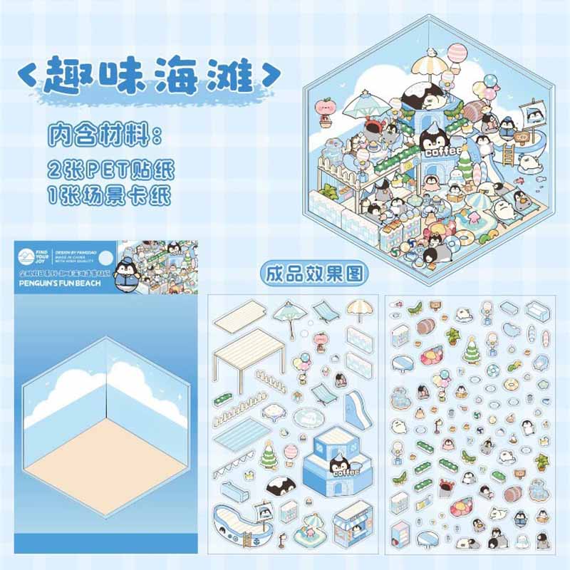 Penguin Holiday Collection DIY 3D Scene Stickers 4 Cute Miniature Scenes(S)