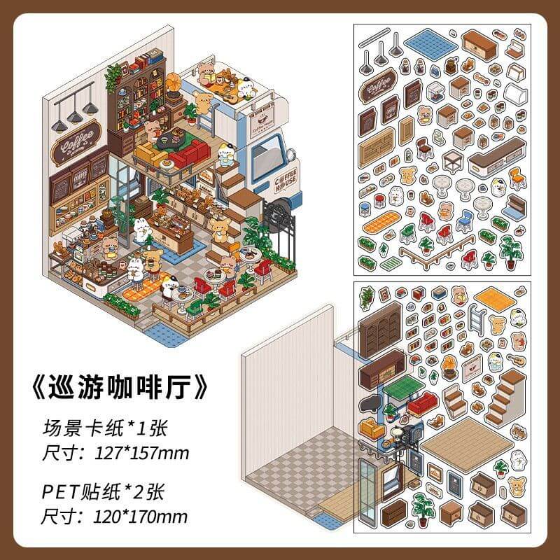 Fantasy Gift Shop DIY 3D Scene Stickers 4 Cute Miniature Scenes(S)