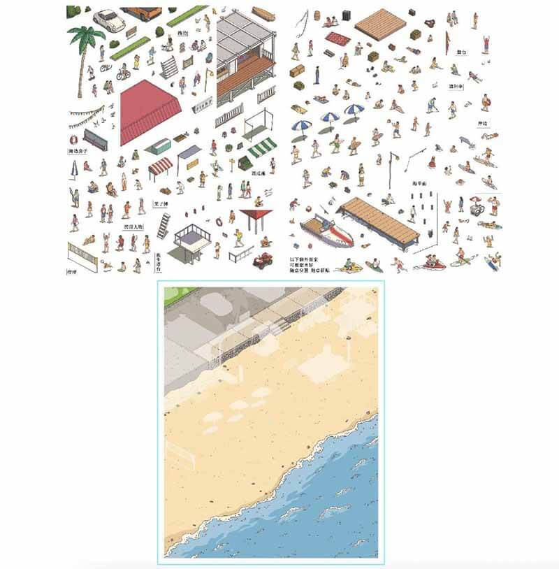 Wander Through DIY 3D Scene Stickers 4 Cute Miniature Scenes(L)