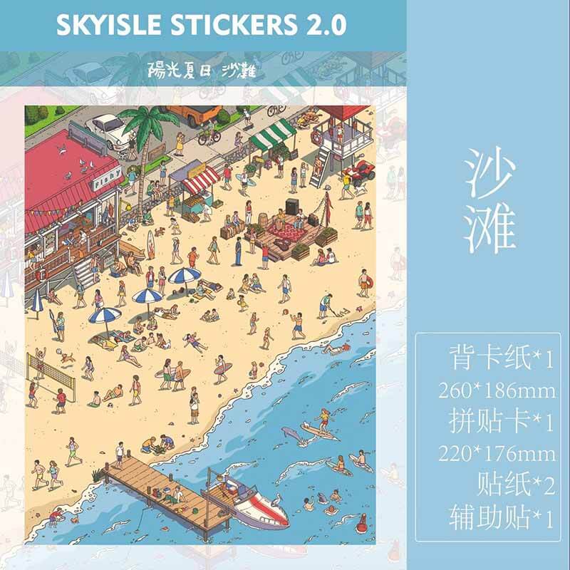 Wander Through DIY 3D Scene Stickers 4 Cute Miniature Scenes(L)