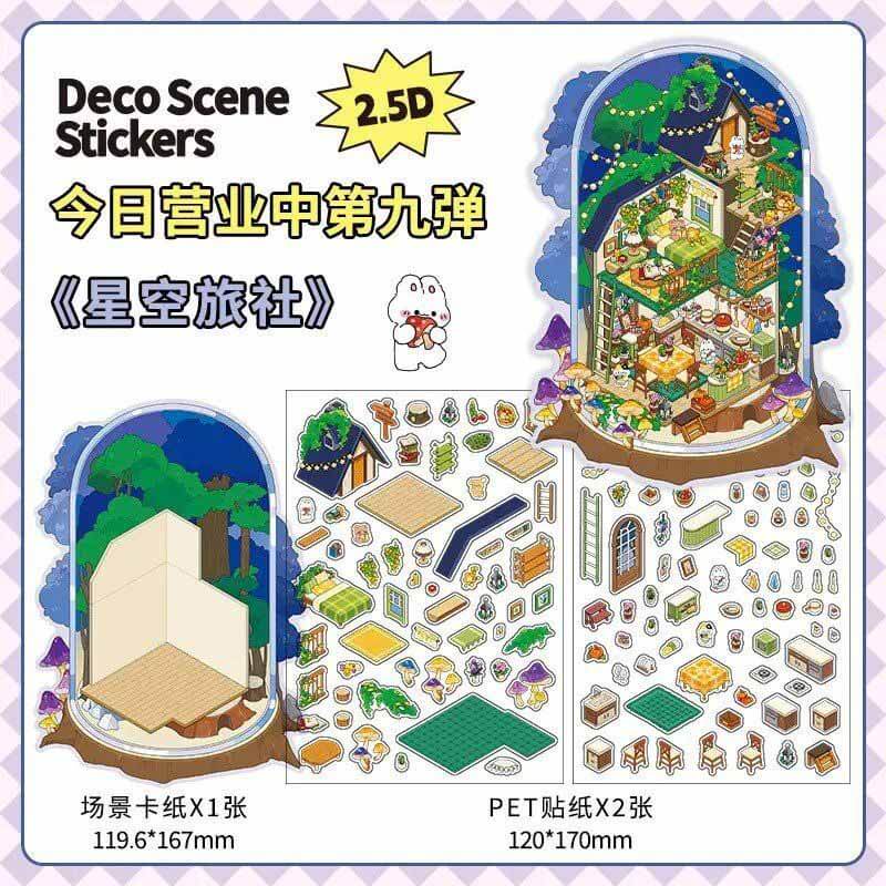 Wanderer's Haven DIY 3D Scene Stickers 4 Cute Miniature Scenes(S)