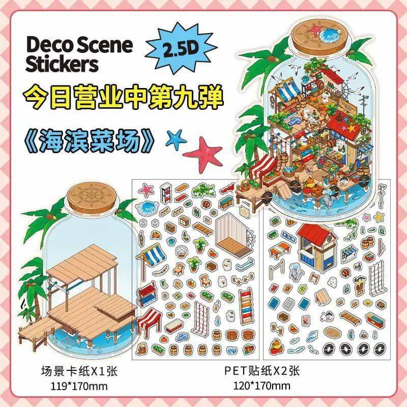 Wanderer's Haven DIY 3D Scene Stickers 4 Cute Miniature Scenes(S)