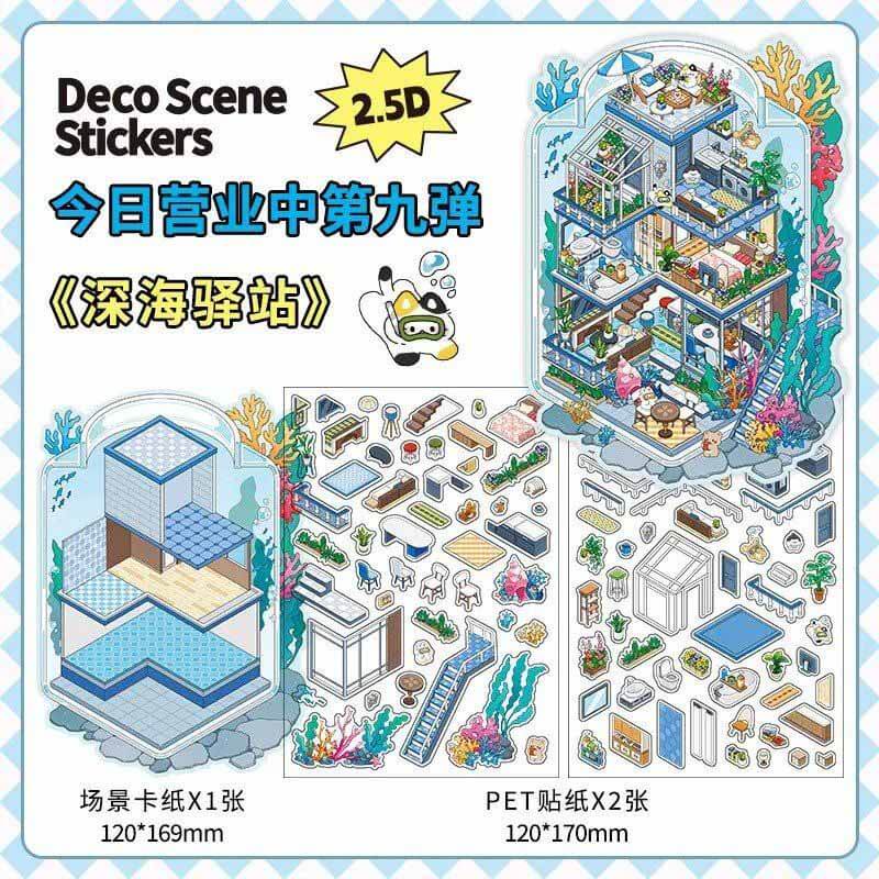 Wanderer's Haven DIY 3D Scene Stickers 4 Cute Miniature Scenes(S)