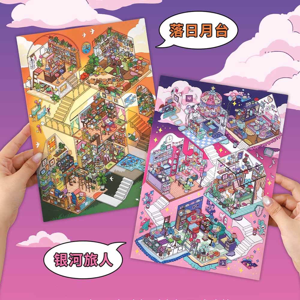 Wanderlight Series DIY 3D Scene Stickers 2 Cute Miniature Scenes(L)
