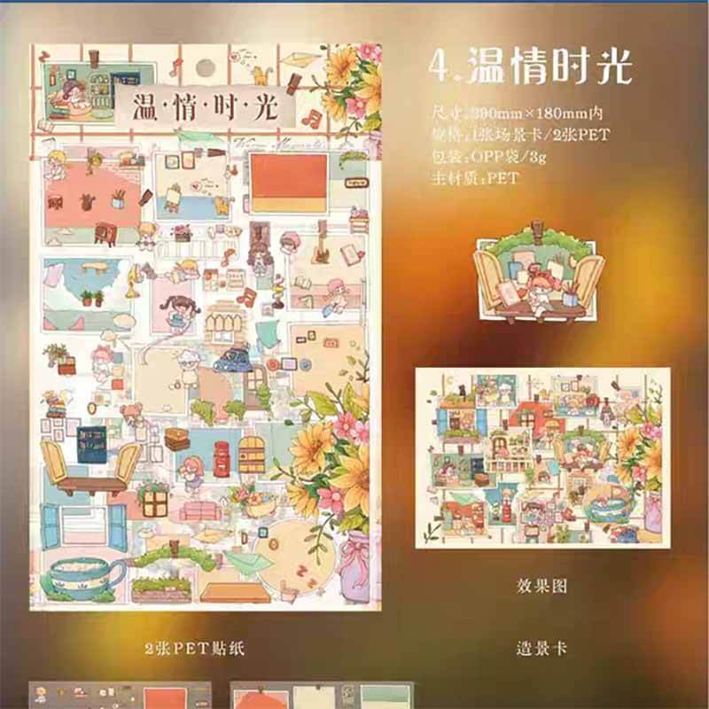Wander with Heart DIY 3D Scene Stickers 4 Cute Miniature Scenes(L)