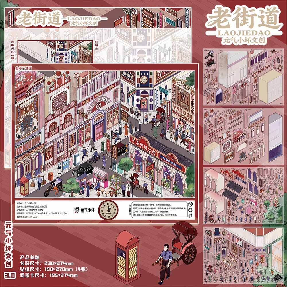 Warm Corners DIY 3D Scene Stickers 2 Cute Miniature Scenes(xL)