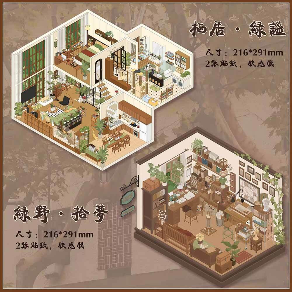Warm Haven DIY 3D Scene Stickers 2 Cute Miniature Scenes(L)