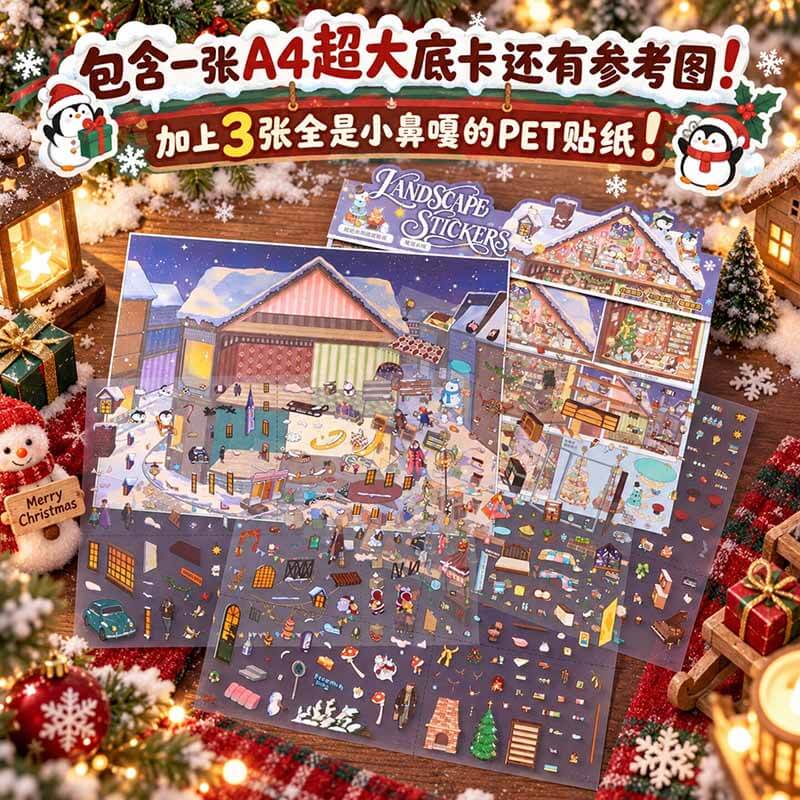 Warm Snow Cottage DIY 3D Scene Stickers With Guide Lines(L)