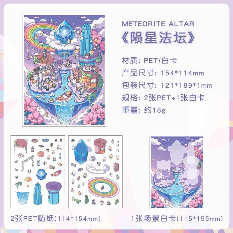 Wayfarer Sanctum DIY 3D Scene Stickers 4 Cute Miniature Scenes(S)