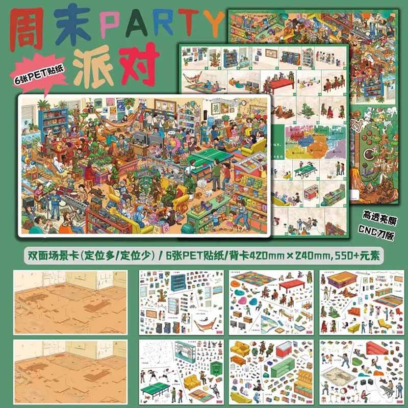 Weekend Escape DIY 3D Scene Stickers With Guide Lines(XXL)