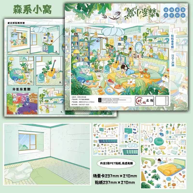 Weekend Escape DIY 3D Scene Stickers With Guide Lines(XXL)