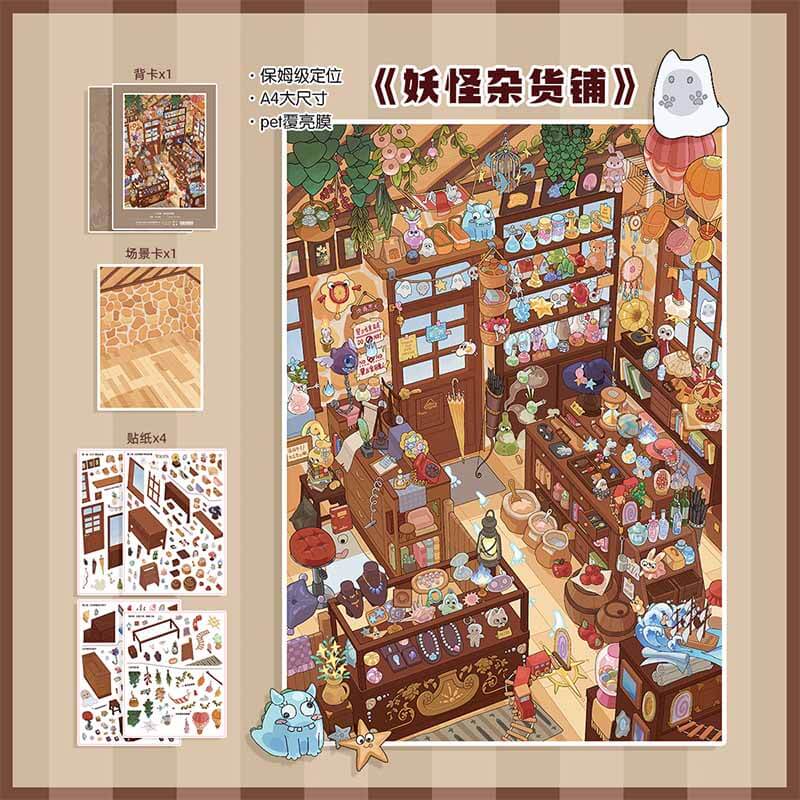 Whimsical Bites Store DIY 3D Scene Stickers 2 Cute Scenes(L)